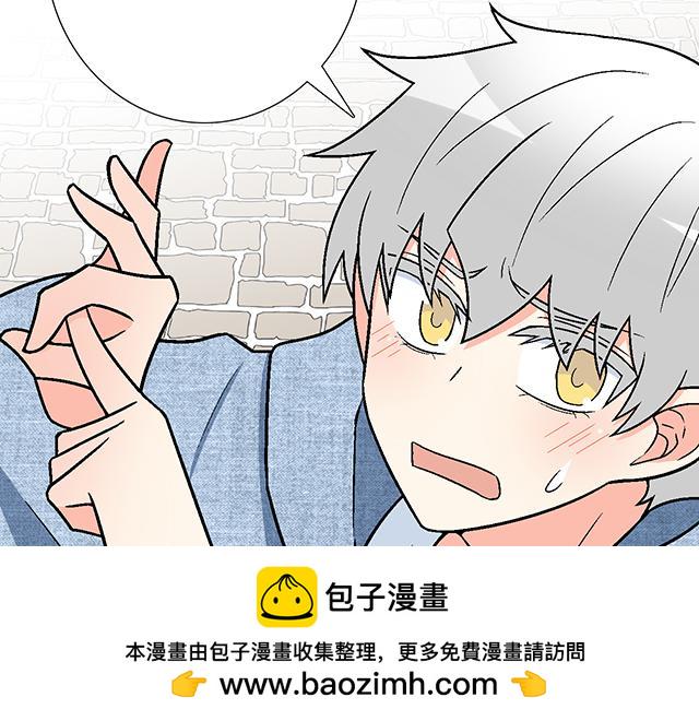 38 我像是有女孩子喜欢的样子吗？49