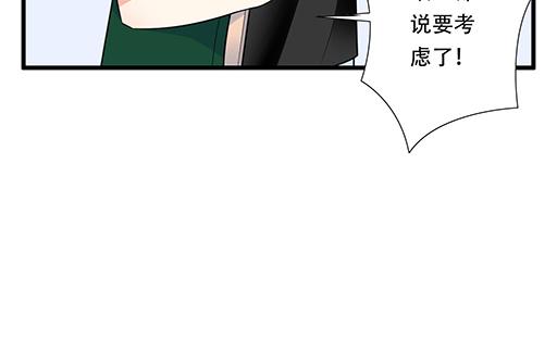 第五十八话：一起回家11