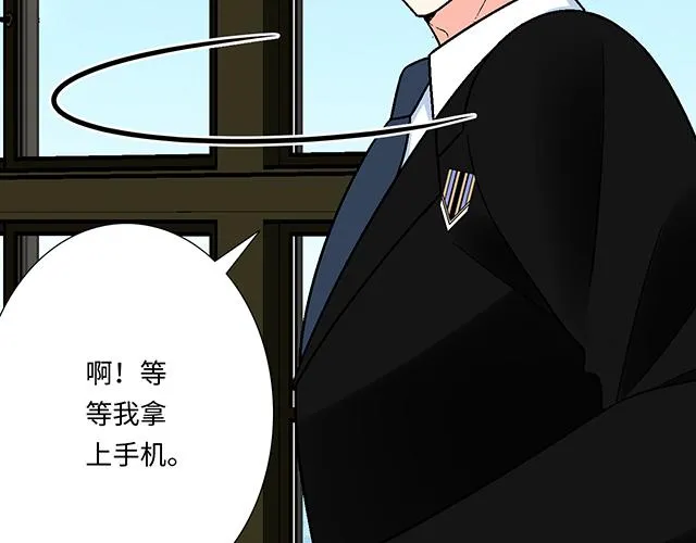 48 欺凌28