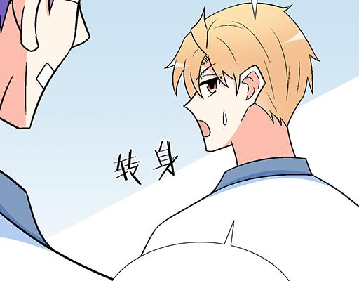 74你很想来和我住吗？35