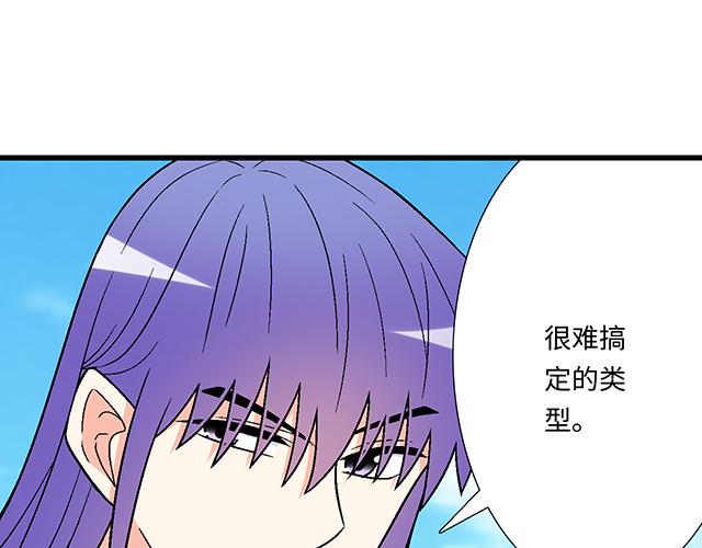 38 我像是有女孩子喜欢的样子吗？19
