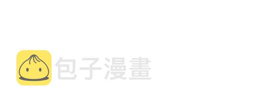 70去见“她”26