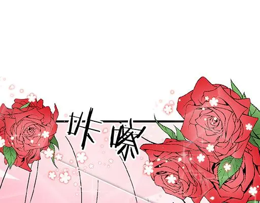 96校园圣地kiss打卡19