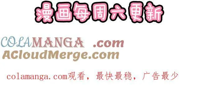 88 你怎么会……？57