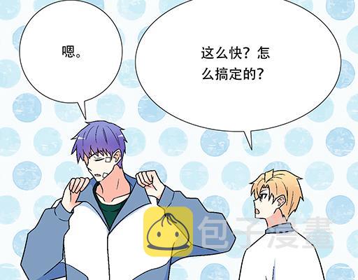 74你很想来和我住吗？23