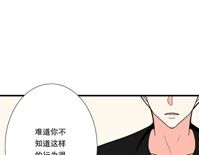 106收心养性？18