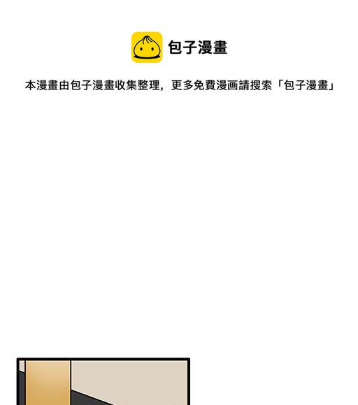 66我好像心动了0