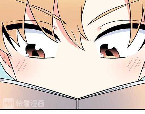65这种奇怪的感觉是怎么回事？14
