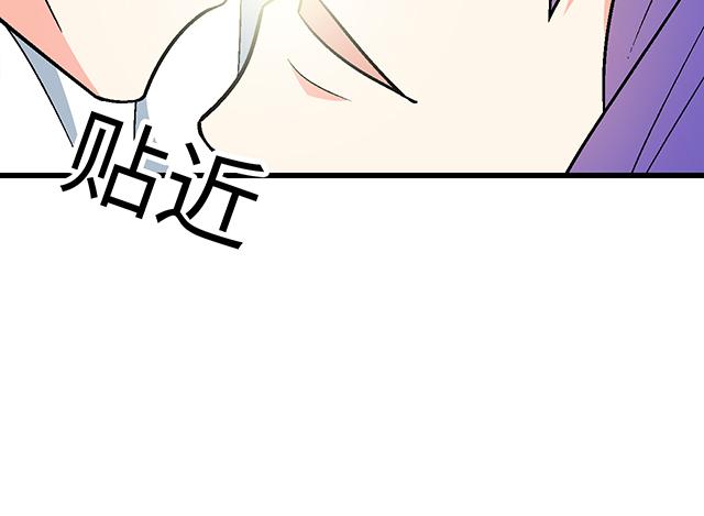 9 原来你想勾引我59