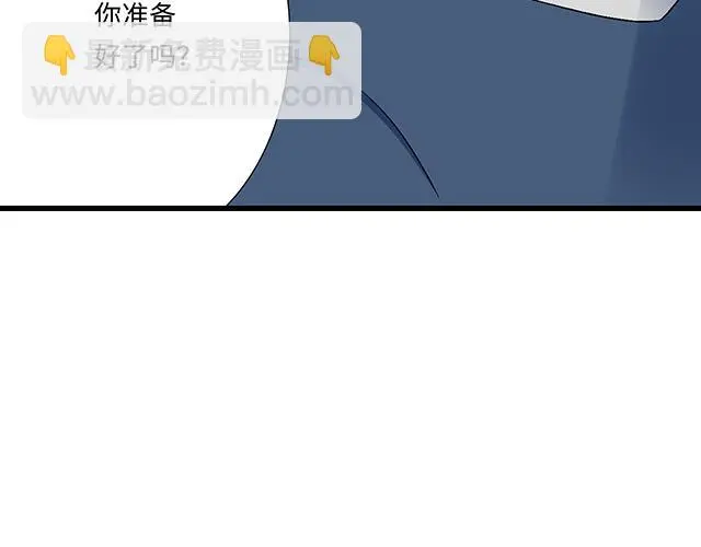 67 我被渣了吗？37