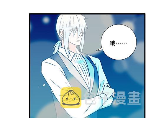 92我居然这么抢手？44