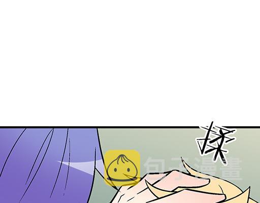 74你很想来和我住吗？18