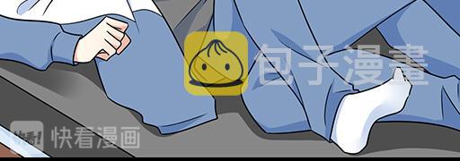 第四十一话：你们在做什么？41