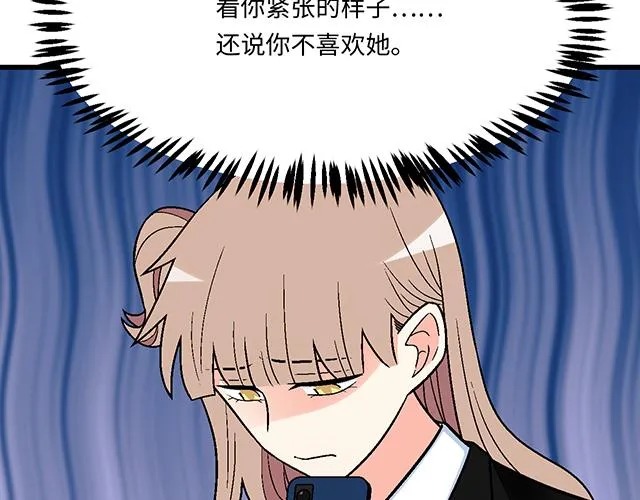 48 欺凌40