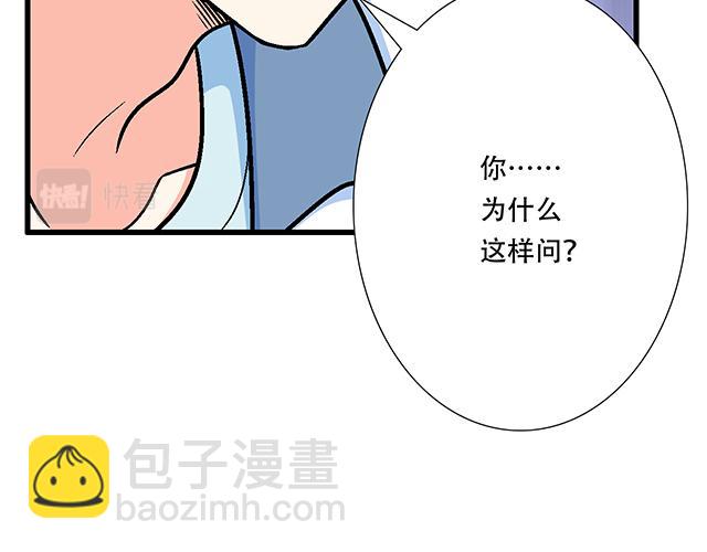 118渐行渐远13