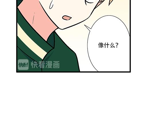 67磨人的小狼狗1