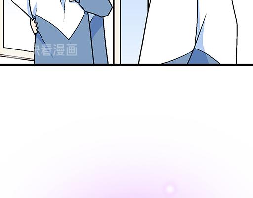 70去见“她”4