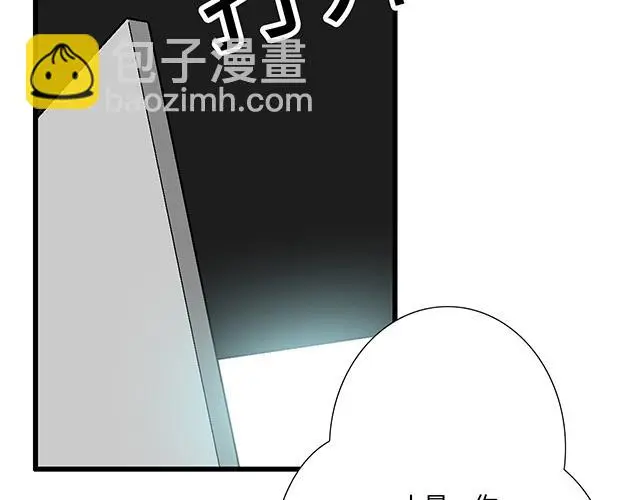 75 小晨是我的！27