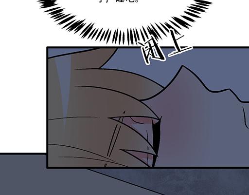 67磨人的小狼狗49