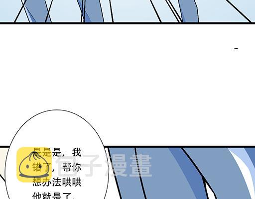 74你很想来和我住吗？40
