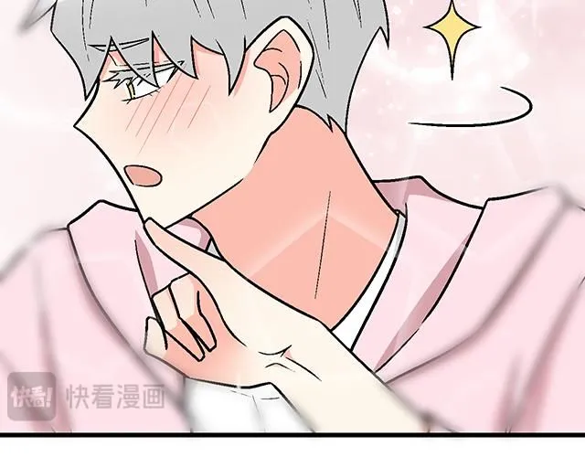 62 你是我的型47