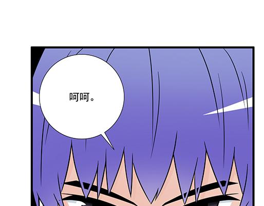 第三十一话：失恋48