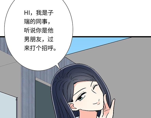 24 谁的身材更好？12