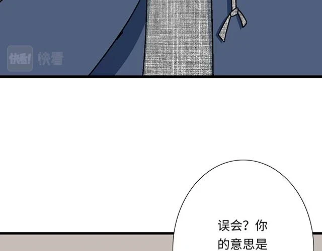 36 我是守身如玉的男孩子32