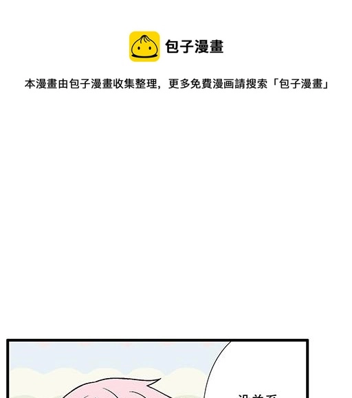 91酒吧之夜0