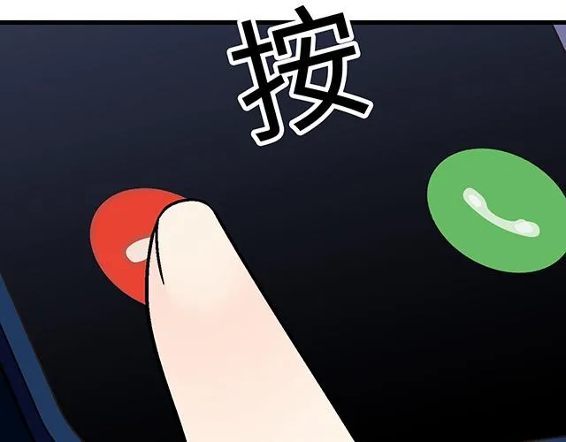 48 欺凌51