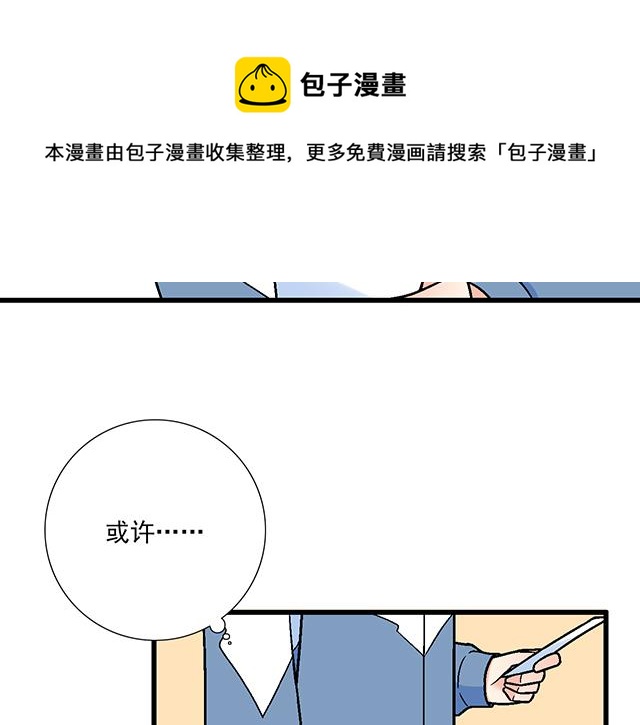 116隐瞒12