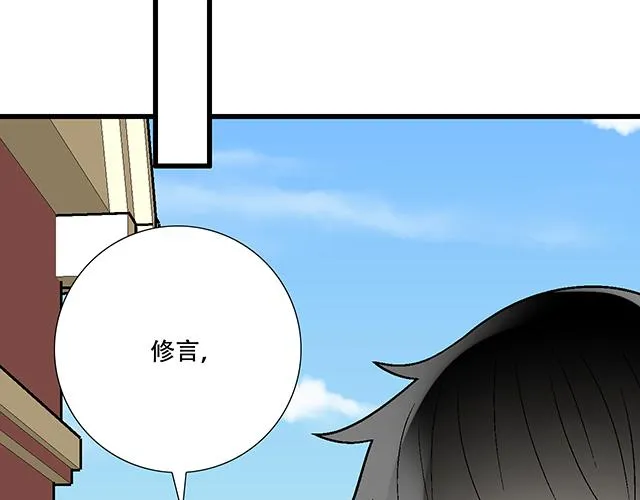 45 情书19