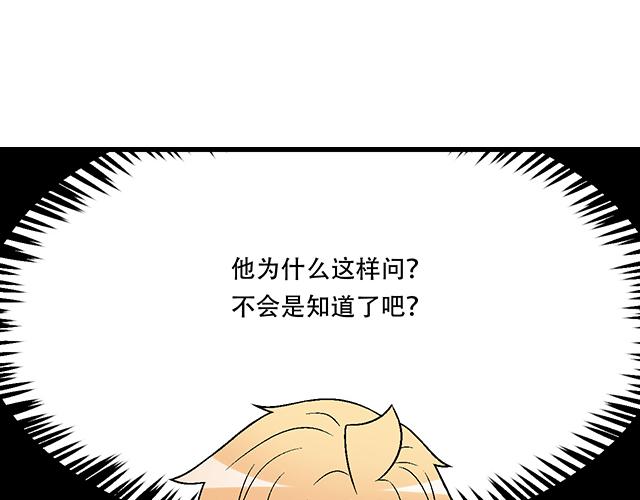 118渐行渐远5