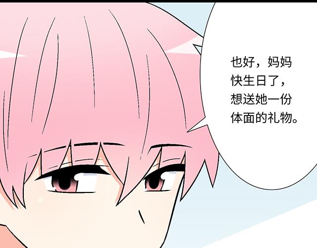 15 睹人思人22