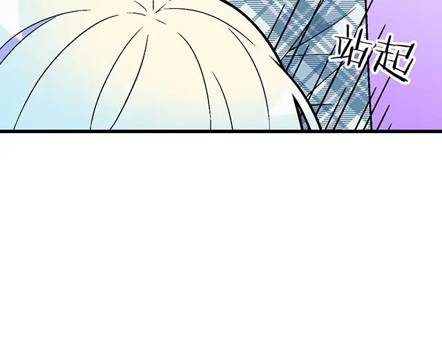 110我想保护你25