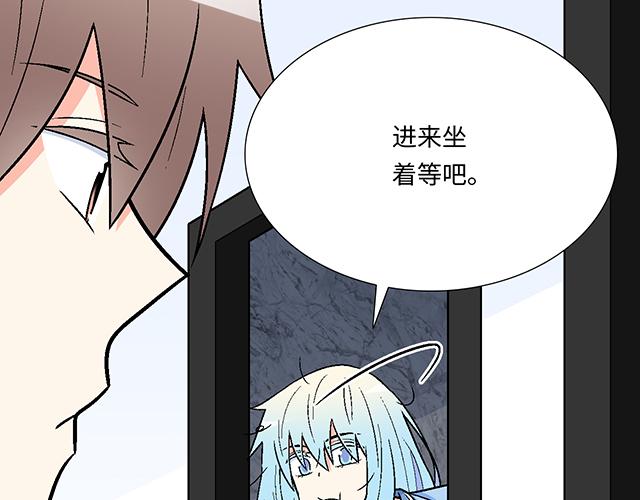 2 异于常人的原则21