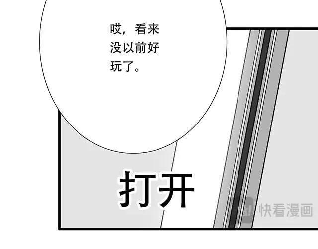 96 你总能给我意想不到的惊喜41