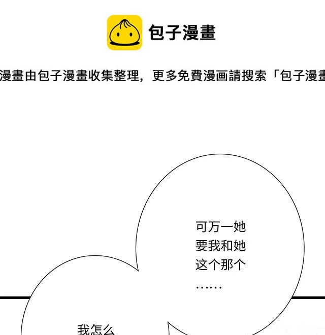 39 家教日0