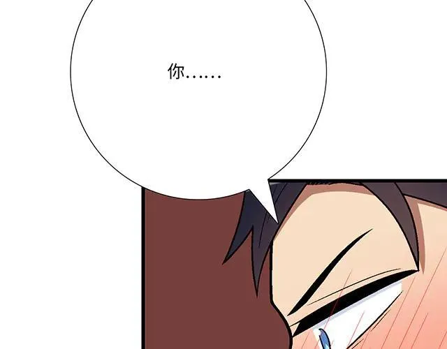 88 你怎么会……？35