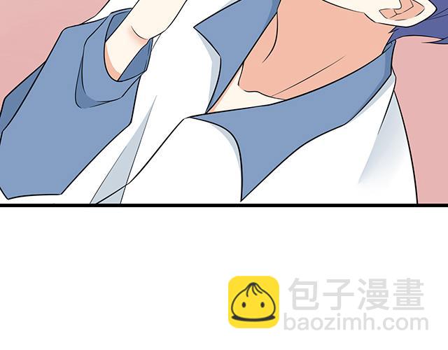 第十二话：他的嘴唇很软10