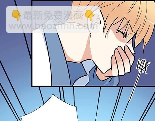 第三十八话：突发事件48