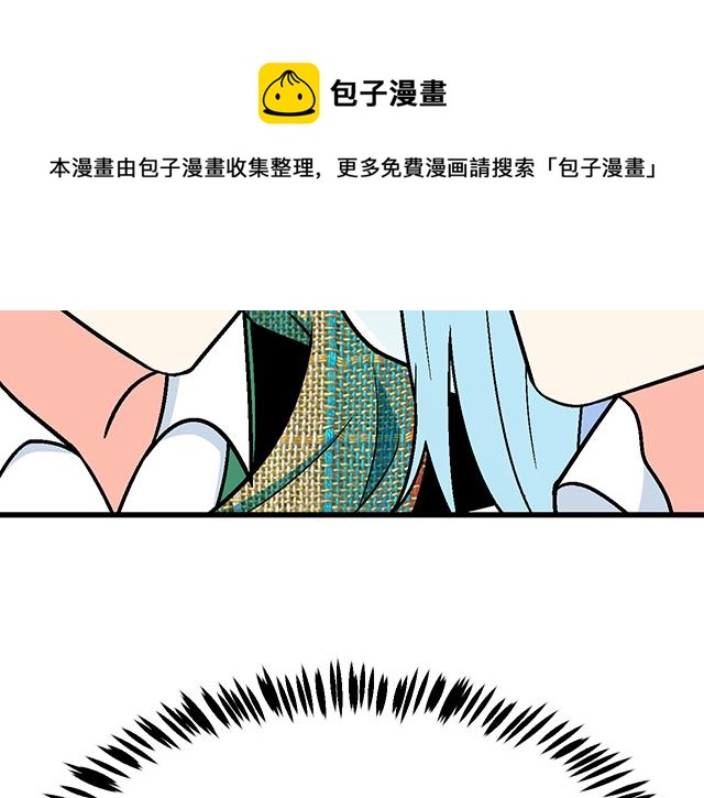 24 谁的身材更好？49