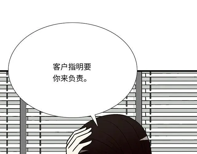 93 我想和你长期合作2