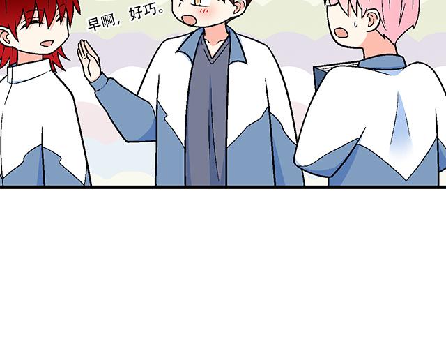 114败露34