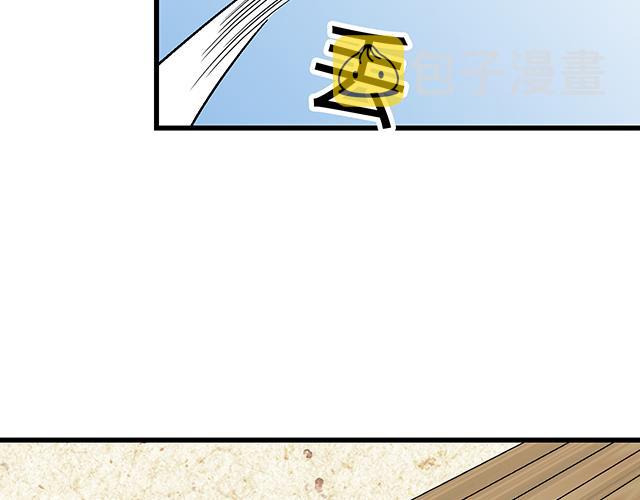 25 穿上它，他会高兴吗？38