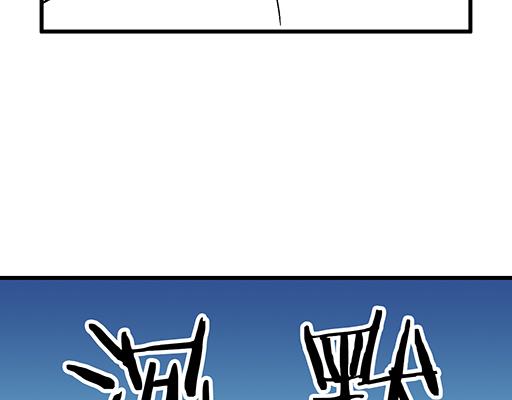 82所以你是男女通吃的大渣男吗31