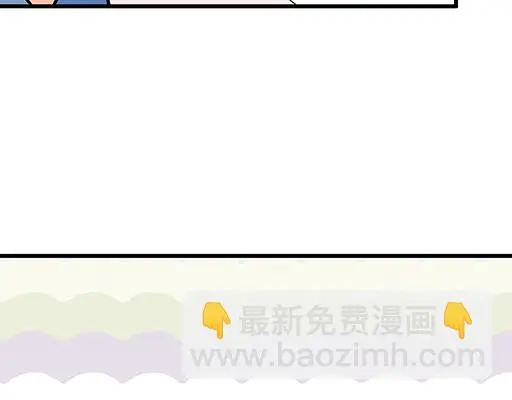96校园圣地kiss打卡25