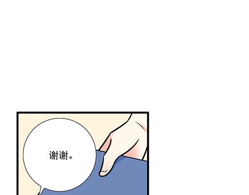 第四十五话 祝福你们29