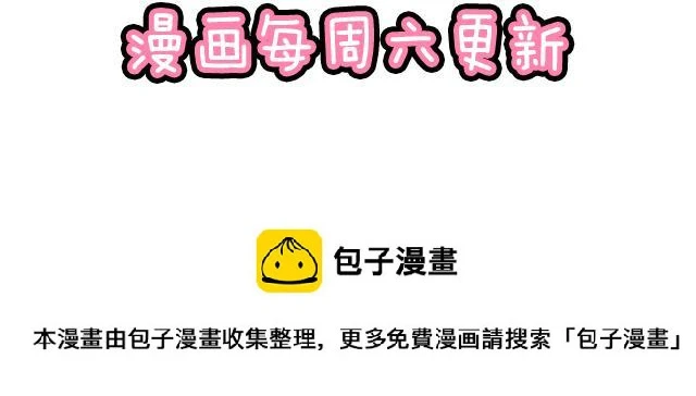 42 我喜欢的人63