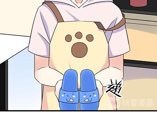 第四十七话：到访40